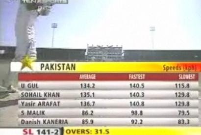 pakpace.jpg