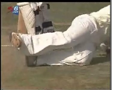 kaneria.JPG