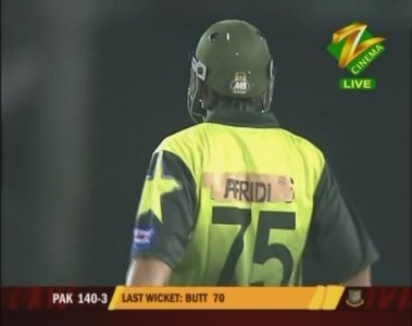 afridi.jpg