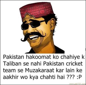 FunnyJokePakistanTafreehUrduHukumatGovernmentCricketTeamTalibanSaainSportsFailLatefa_lmlip_Pak10.jpg