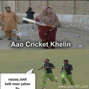 Funny_Cricket_jlxax_Pak101(dot)com.jpg