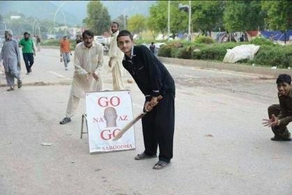 gonawazgo.jpg