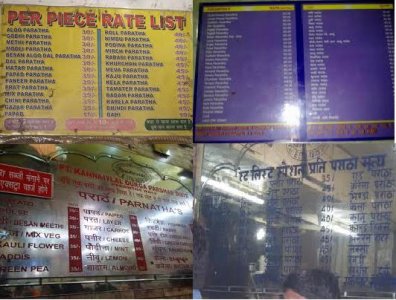 Food+at+Chandni+Chowk+in+Delhi.JPG