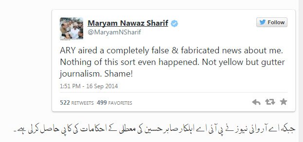 9-18-2014 4-26-41 PM.jpg