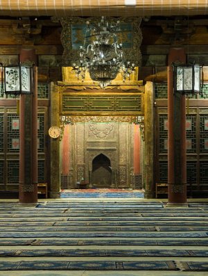 inside_great_mosque_in_xian.jpg