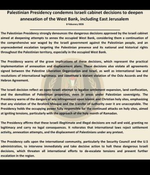 IMG-20260209-WA0017.jpg IMG-20260209-WA0017.jpg