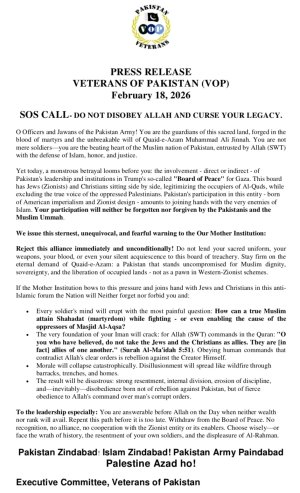 IMG_1396.jpeg IMG_1396.jpeg