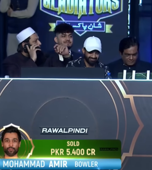 amir 3.png amir 3.png