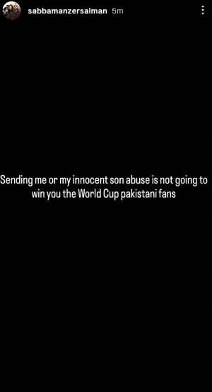 WhatsApp Image 2026-02-25 at 3.07.37 PM.jpeg