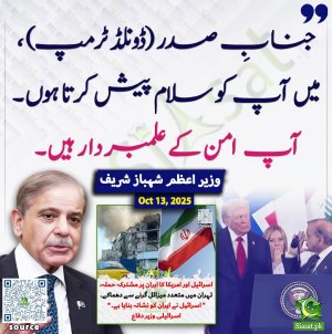 FB_IMG_1772350830130.jpg FB_IMG_1772350830130.jpg