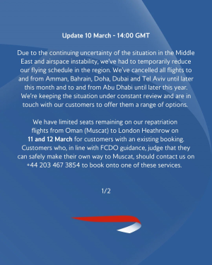 BritishAirways.png