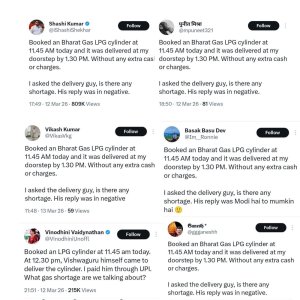 IMG-20260314-WA0103.jpg IMG-20260314-WA0103.jpg