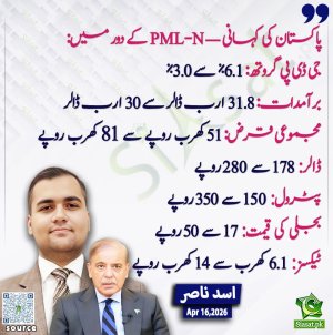 FB_IMG_1776334837518.jpg