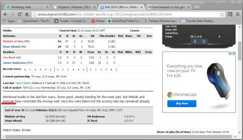 Cricinfo.jpg