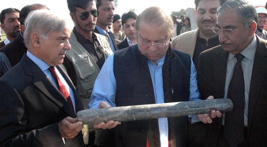chiniot-ironore-copper-silver-gold-pakistan-punjab_2-11-2015_174802_l.jpg chiniot-ironore-copper-silver-gold-pakistan-punjab_2-11-2015_174802_l.jpg