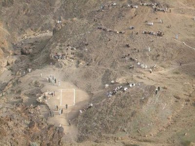 Malakand.jpg