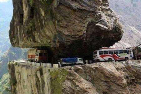 KoraKaram Highway.jpg