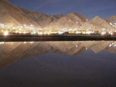 Quetta Pakistan , City in Mountains.jpg