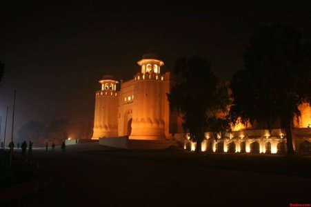 Royal Fort Lahore.jpg