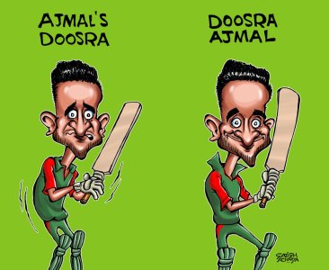 doosra.jpg