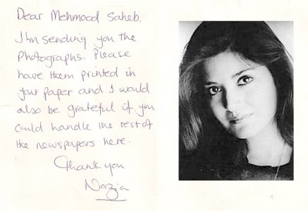 nazia_hassan.jpg
