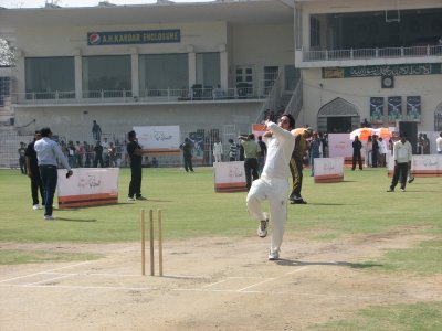 Ayb stadium Quetta.jpg