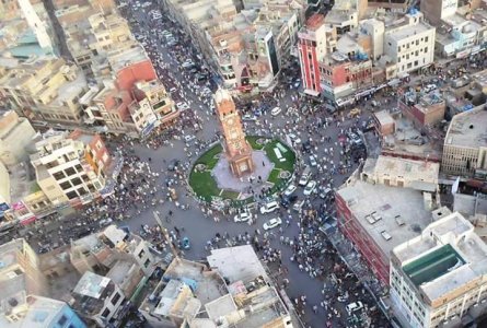 Day View Clock Tower Fsd PakisTan.jpg