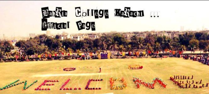 Baharia college Cricket ground, karachi.jpg
