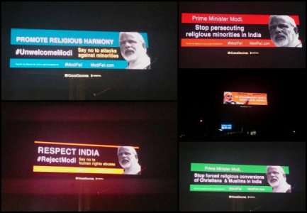 imganti-modi.jpg