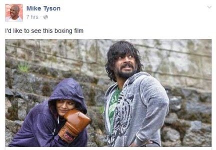 irudhi suttru.jpg