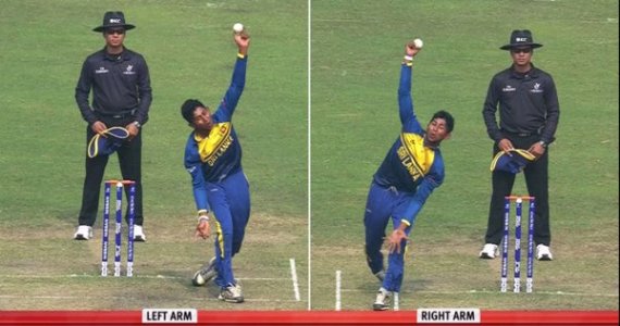 Kamindu Mendis.jpg