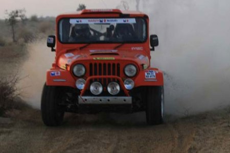 Thar-Front.jpg