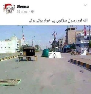 C14EeJGWQAErIJ8.jpg