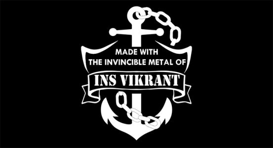 ins-vokrant-metal-020215.jpg
