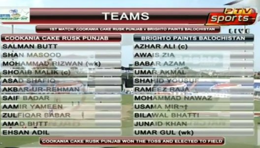 p v b teams.jpg