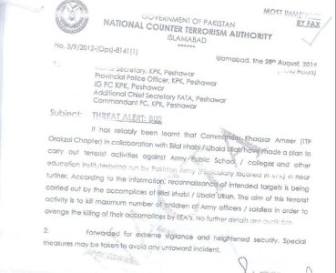 Official-warning-to-KP-govt-Credit-hindu.com_.jpg