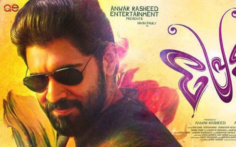 premam-story_647_012316050145.jpg