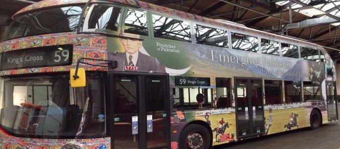 Emerging-Pak-bUS2.jpg