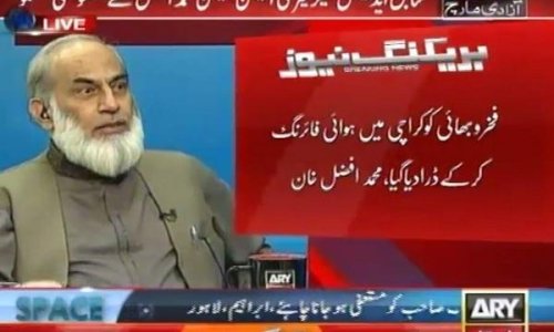 afzalkhan-600x360.jpg