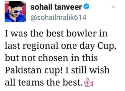 Cricket-Sohail-Tanveer-Tweet-14364.jpg