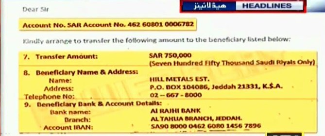 bank 3.jpg