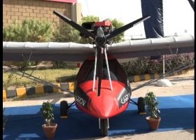 PAK-DRON-KHI-PKG-23-11-ALI--280x200.jpg