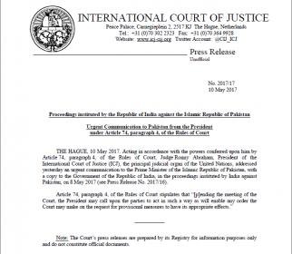 ICJ1.jpg