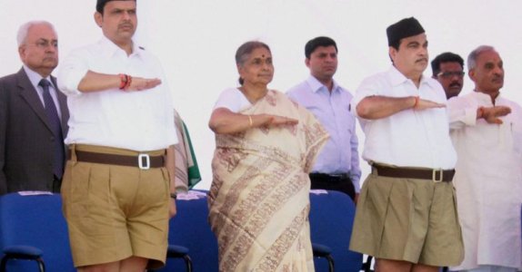 rss-uniform-shorts-trousers.jpg.image_.784.410.jpg
