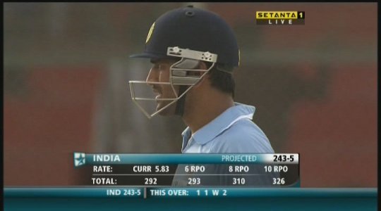 08-07-02 - Setanta Sports 1 - 1[(298492)15-09-26].JPG