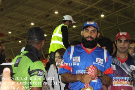 Misbah.jpg