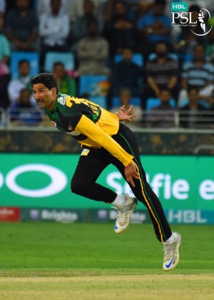 psl 2.jpg