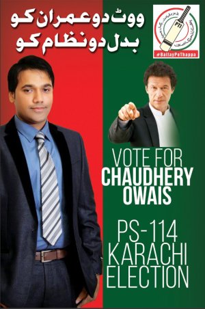 Ch Awais.jpg