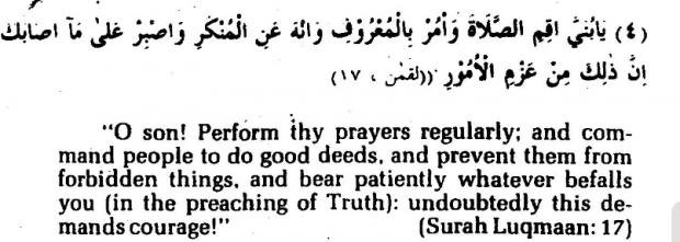 Quran 2.jpg