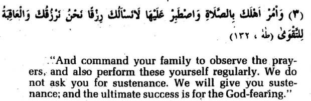 Quran 3.jpg